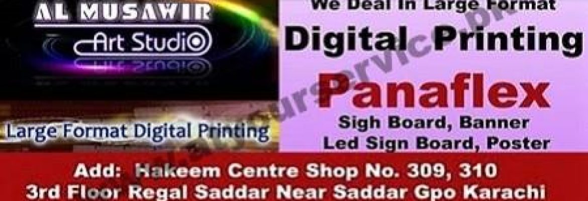 Al Musawir Art Studio – Hakeem Centre, Saddar, Karachi