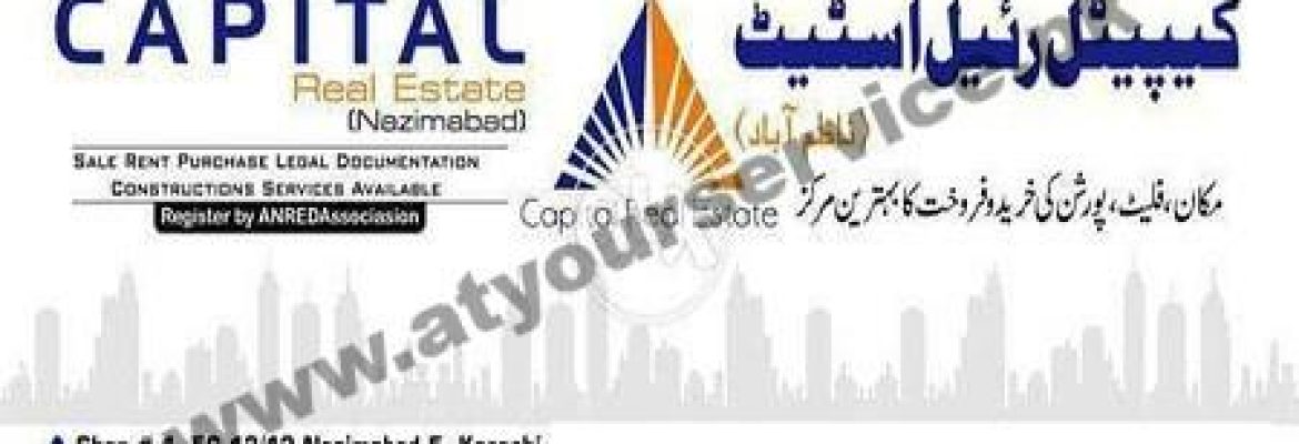 Capital Real Estate – Nazimabad, Karachi