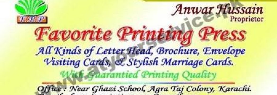Favorite Printing Press – Agra Taj Colony, Karachi