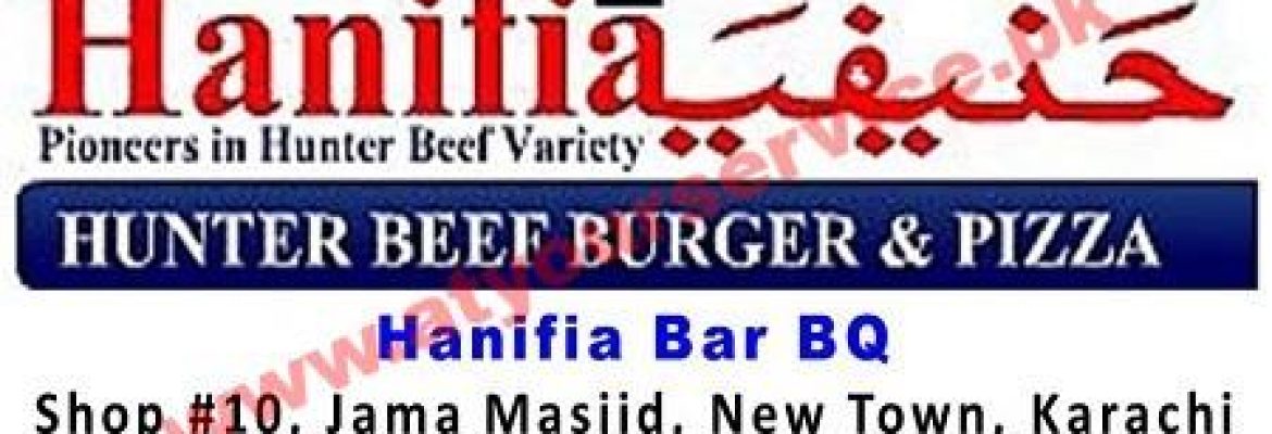 Hanifia Bar BQ – Jama Masjid, New Town, Karachi