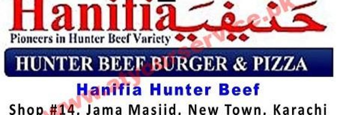 Hanifia Hunter Beef – Jama Masjid, New Town, Karachi