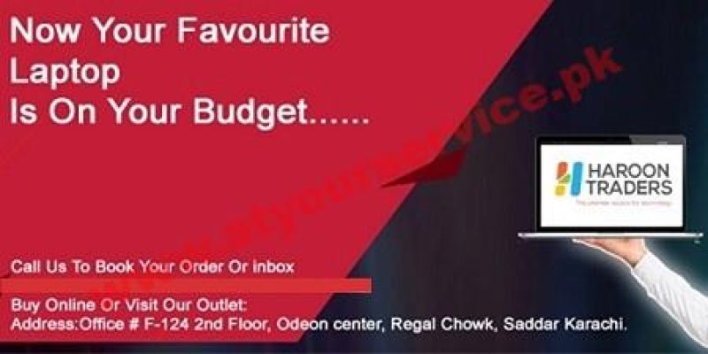 Haroon Traders (New & Used Laptops) – Odeon Centre, Regal Chowk, Saddar, Karachi