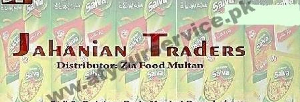 Jahanian Traders – Gulshan Park, Mughalpura, Lahore
