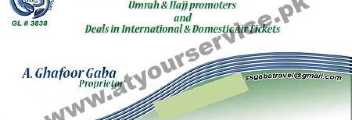 S S Gaba Travel & Tours – Doctor Inn Plaza, Nazimabad No. 3, Karachi