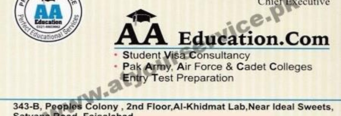 A A Education – Satyana Road, Peoples Colony, Faisalabad