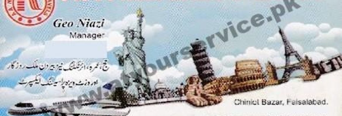 A A Niazi Tours & Travels – Chiniot Bazar, Faisalabad