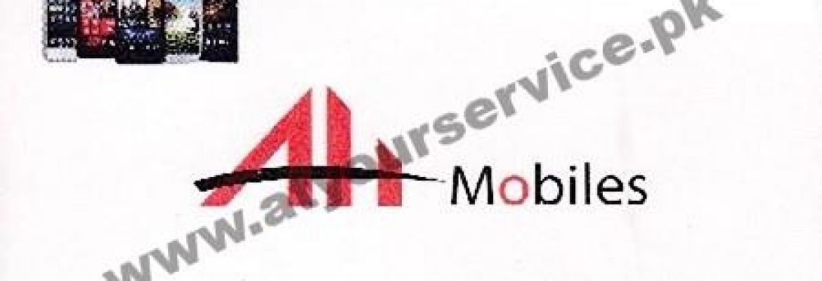 A H Mobiles – Iqbal Stadium, Faisalabad