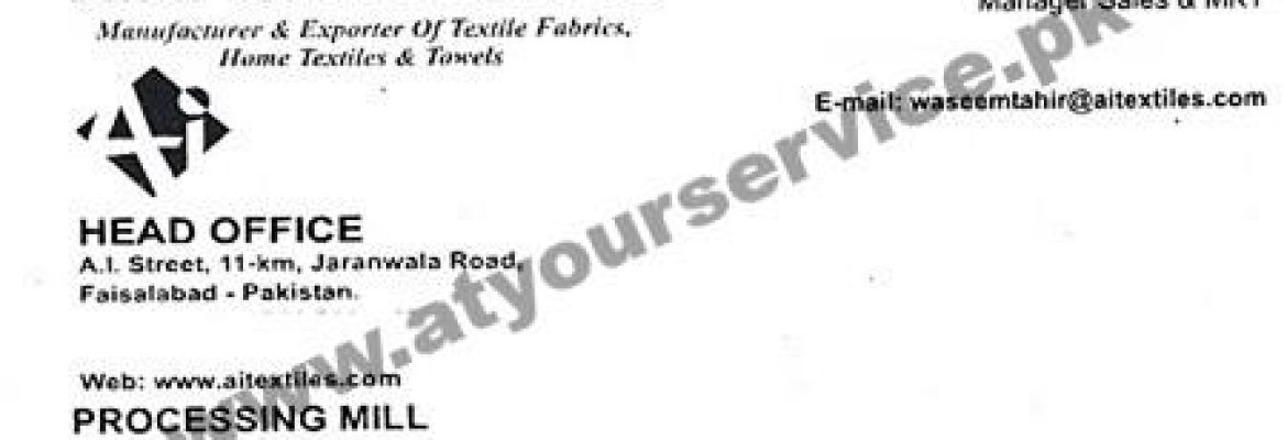 A I Textiles – Jaranwala Road, Faisalabad