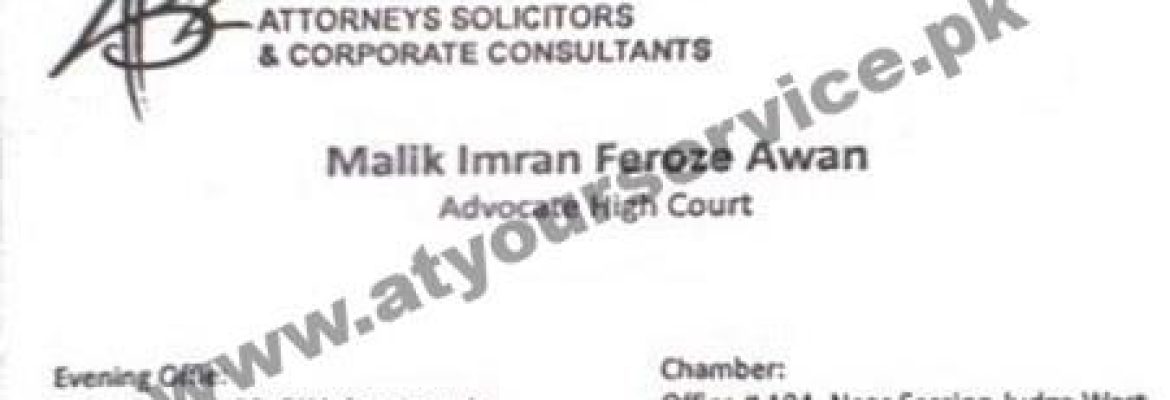 ABZ Law, Attorneys Solicitors & Corporate Consultants – PHA Apartments, G 7/1, Islamabad