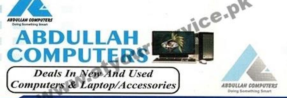 Abdullah Computers – Rafi Plaza, Hall Road, Lahore