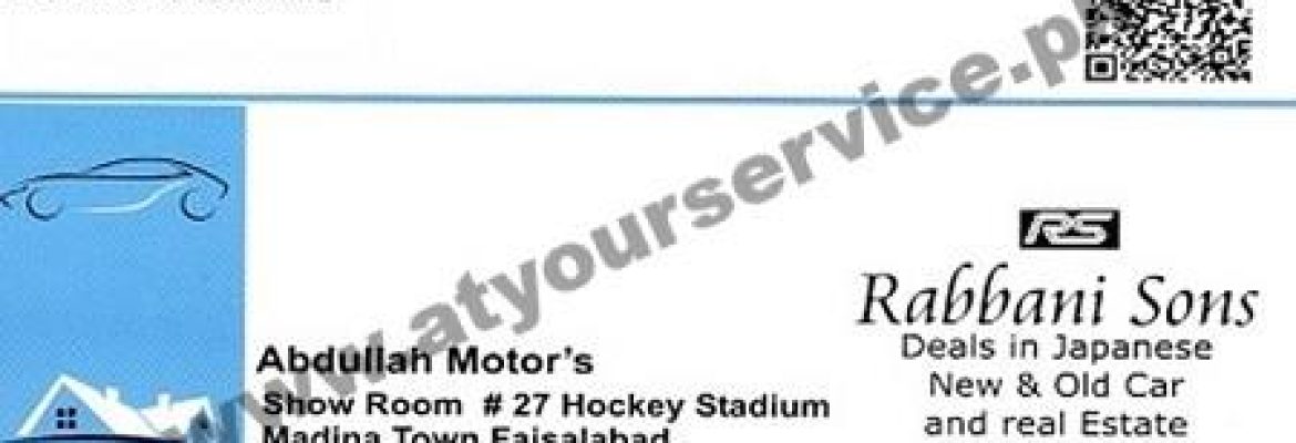 Abdullah Motors (Rabbani Sons) – Hockey Stadium, Madina Town, Faisalabad