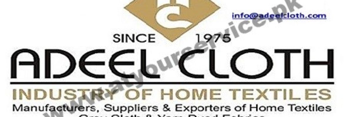 Adeel Cloth – Chah Talab Wala, Hafiz Jamal Road, Multan