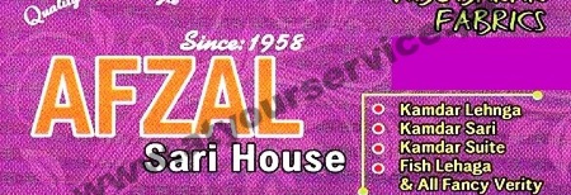 Afzal Sari House – Bano Bazar, Faisalabad