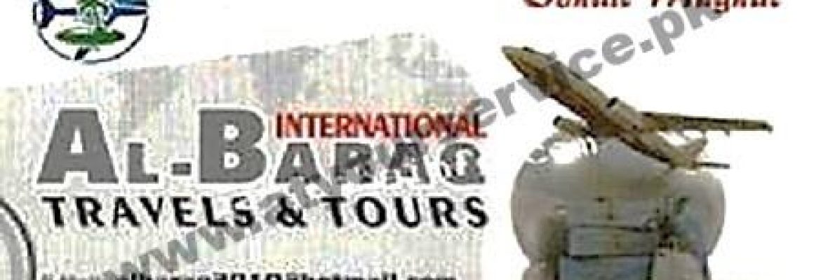 Al Baraq International Travels & Tours – Khushab Road, Sargodha
