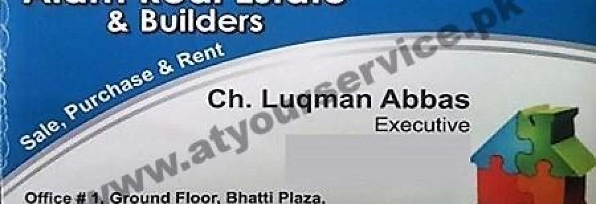 Alam Real Estate & Builders – Bhatti Plaza, Block D, PWD, Islamabad
