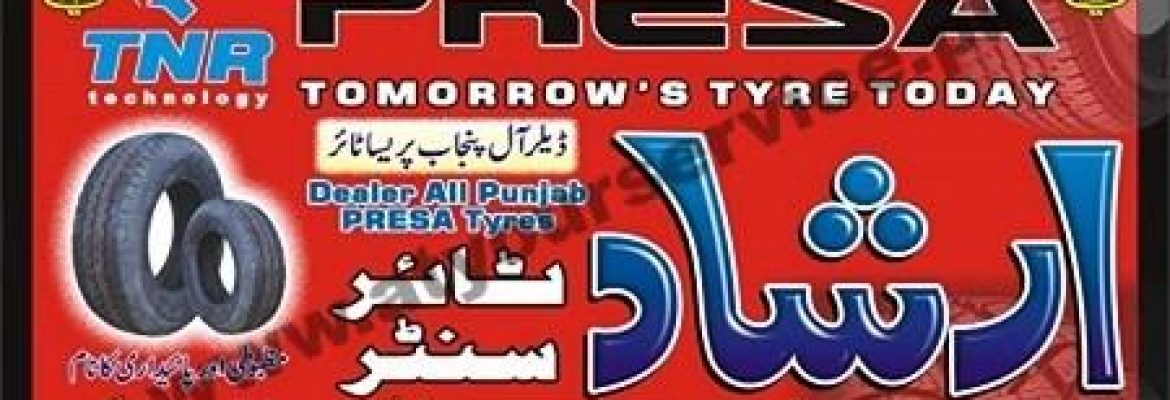 Arshad Tyre Centre – General Bus Stand, Sargodha