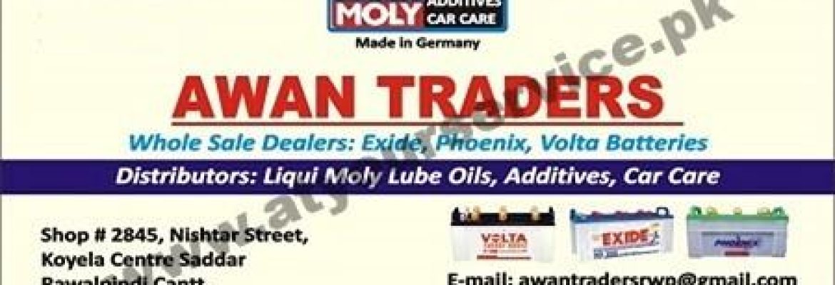 Awan Traders – Koyla Centre, Nishtar Street, Saddar, Rawalpindi