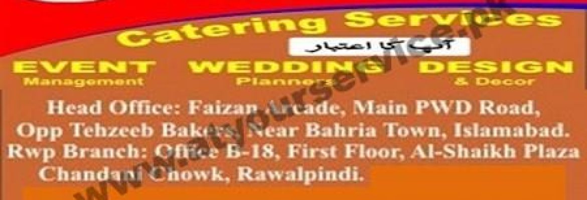Cater Dine – Faizan Arcade, PWD, Islamabad