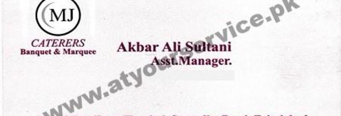 Caterers Banquet & Marquee – Sargodha Road, Faisalabad