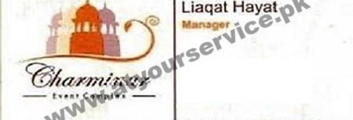 Char Minar Event Complex – Lahore Road, Sargodha