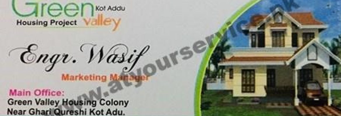 Green Valley Housing Project – Garhi Qureshi, Kot Addu
