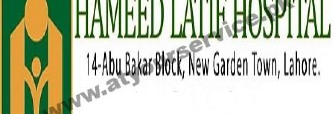 Hameed Latif Hospital – Abu Bakar Block, New Garden Town, Lahore