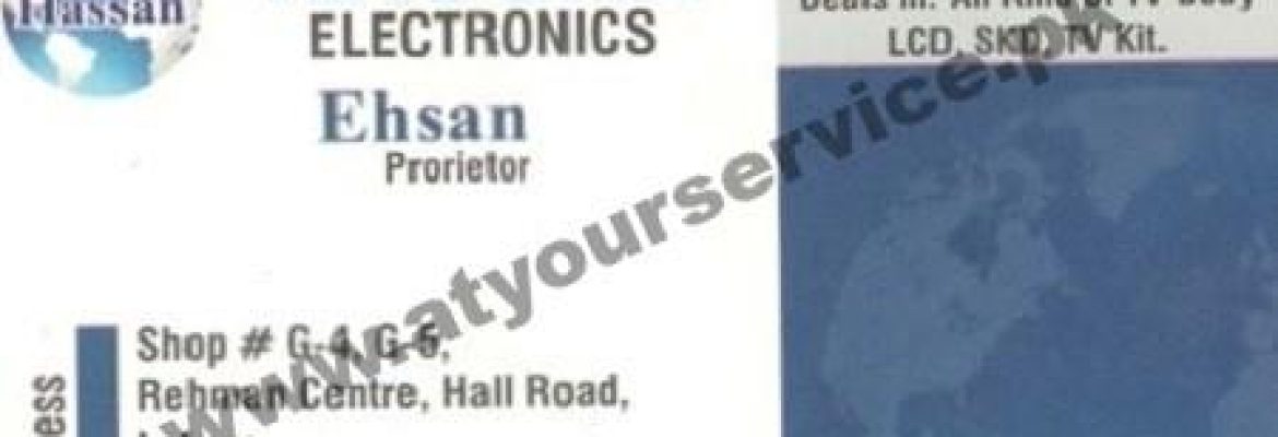 Hassan Electronics – Rehman Centre, Hall Road, Lahore