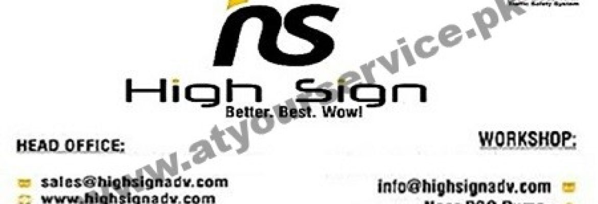 High Sign – Chowk Kumharanwala, Multan