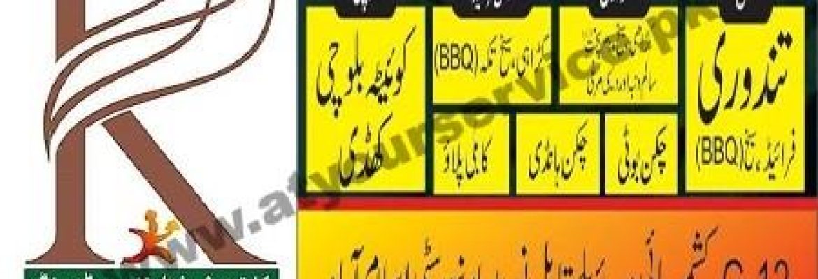 Kaltoor Shinwari Restaurant – Kashmir Highway, G12, Islamabad