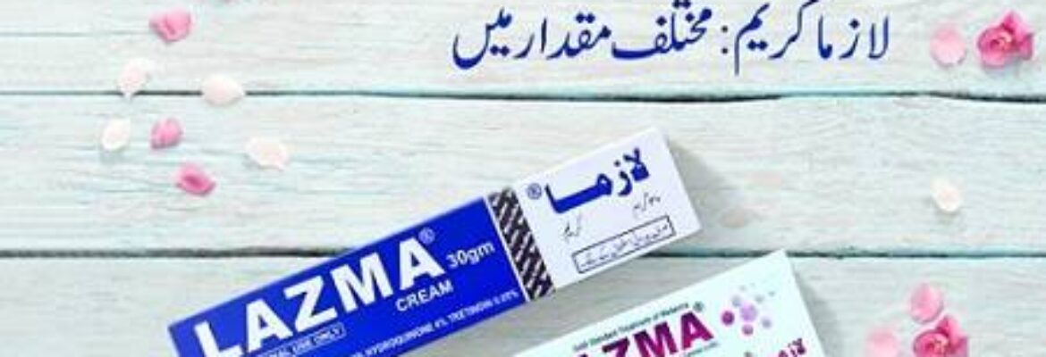 Lazma Cream – Allied Plaza, Murree Road, Rawalpindi