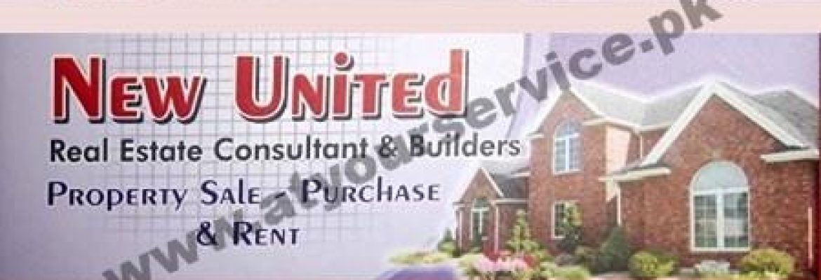 New United Real Estate – Rehan Plaza, Soan Garden, Islamabad