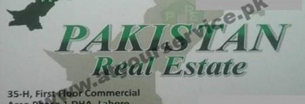 Pakistan Real Estate – Commercial Area, DHA Phase 1, Lahore