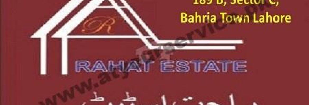 Rahat Estate – Bahria Town, Lahore