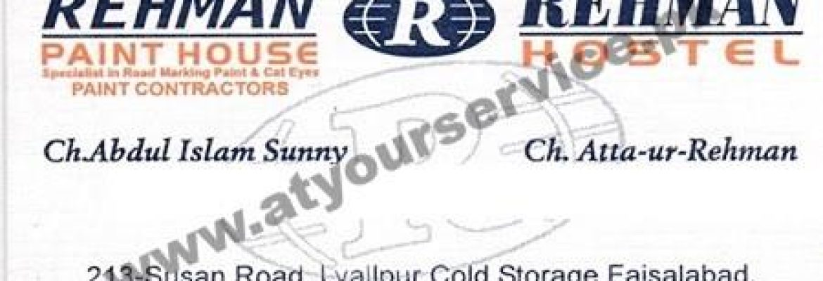 Rehman Hostel – Susan Road, Madina Town, Faisalabad