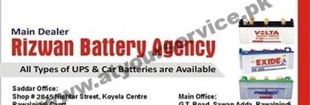 Rizwan Battery Agency – Koyla Centre, Nishtar Street, Saddar, Rawalpindi