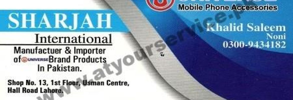 Sharjah International – Usman Centre, Hall Road, Lahore