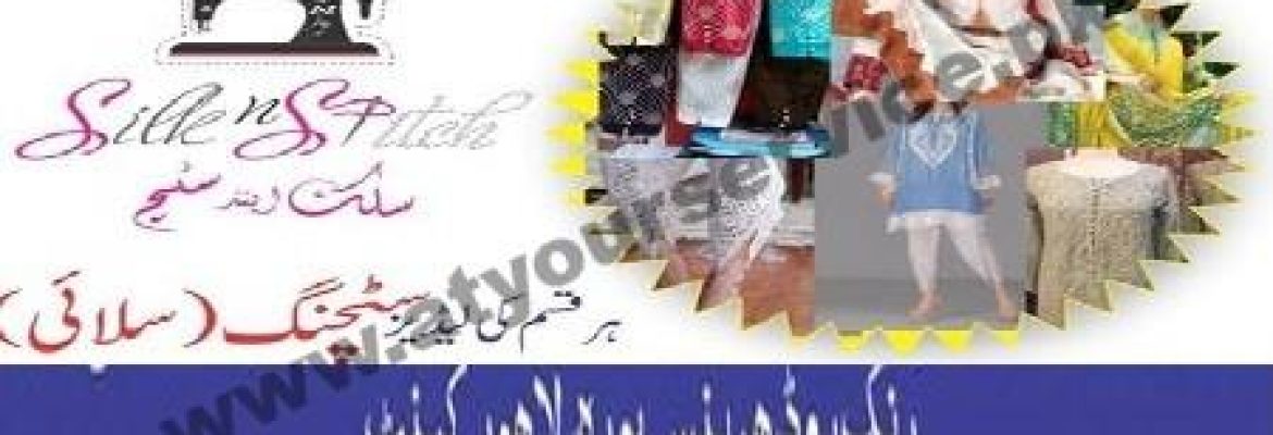 Silk & Stitch – Ring Road, Harbans Pura, Lahore