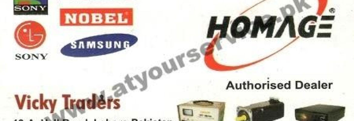 Vicky Traders – Hall Road, Lahore