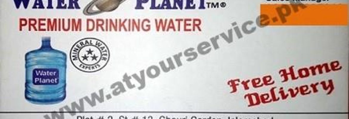 Water Planet – Ghouri Garden, Islamabad