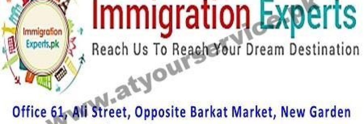Immigration Experts – Ali Street, New Garden Town, Lahore