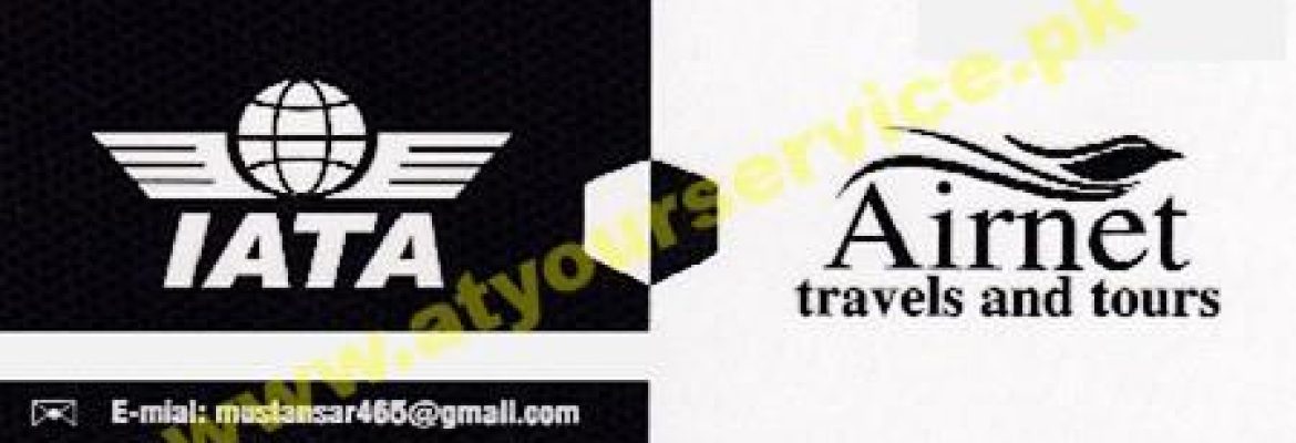 Airnet Travels & Tours – Regency International, Mall Road, Faisalabad