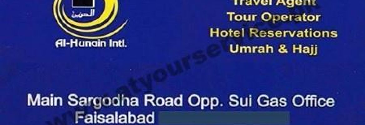 Al Hunain International – Sargodha Road, Faisalabad