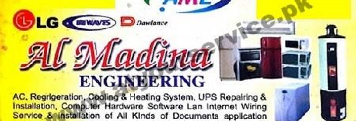 Al Madina Engineering – Al Hamd Plaza, Phase 1, Pakistan Town, Islamabad
