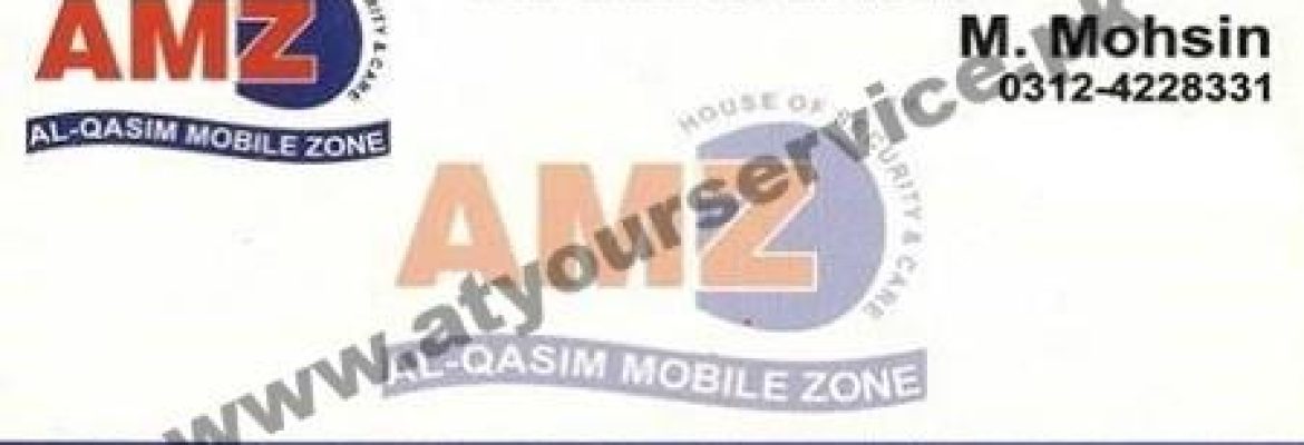Al Qasim Mobile Zone – Link Arif Centre, Hall Road, Lahore