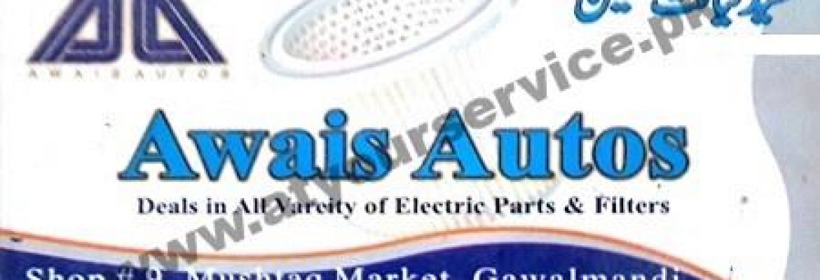 Awais Autos – Mushtaq Market, Gawalmandi, Rawalpindi