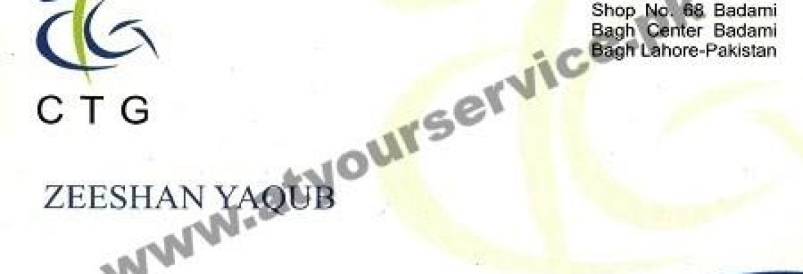 CTG – Badami Bagh Centre, Badami Bagh, Lahore