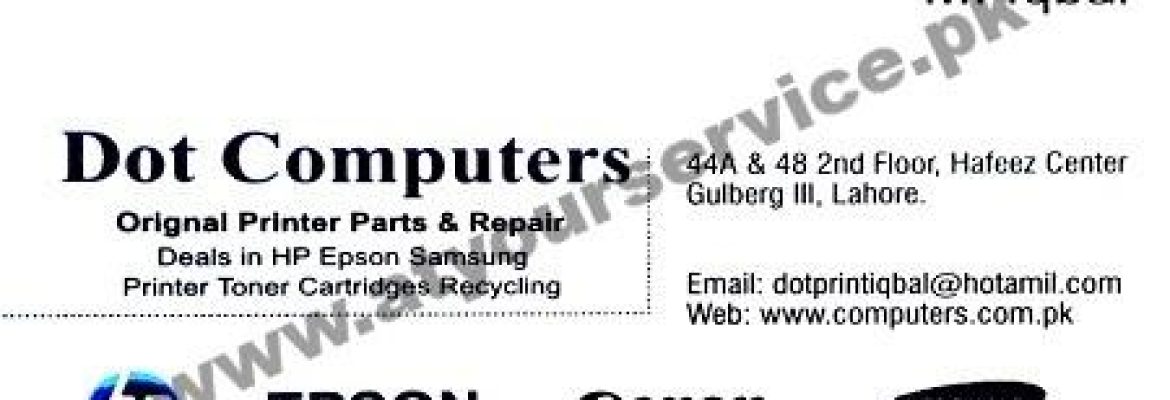 Dot Computers – Hafeez Centre, Main Boulevard, Gulberg III, Lahore