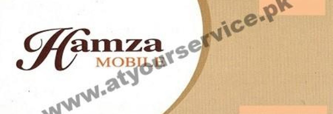 Hamza Mobile – Arif Centre, Hall Road, Lahore