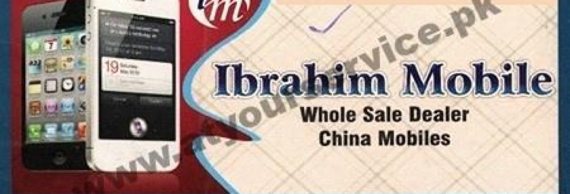 Ibrahim Mobile – Arif Centre, Hall Road, Lahore