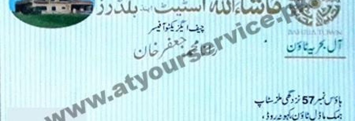 Masha Allah Estate & Builders – Kahuta Road, Model Town, Humak, Islamabad